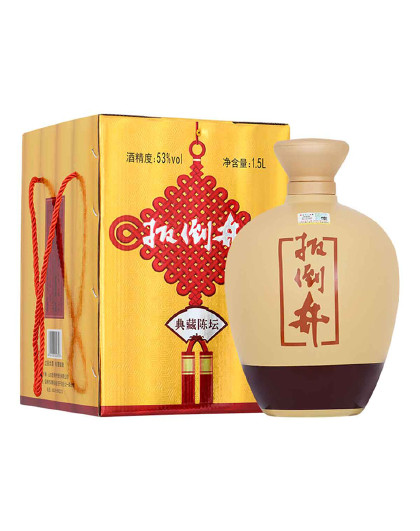 【会员福利购】扳倒井52度1号样酒 500ml/瓶 基酒年份2015年