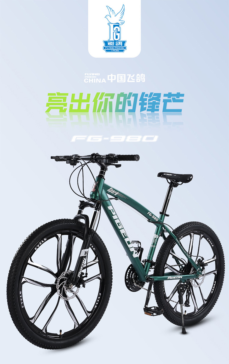 PG电子- PG电子官方网站- PG电子试玩特技单车游戏