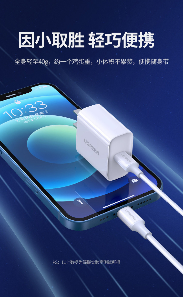 唯品会微信授权怎么解除不了呢苹果11的简单介绍 唯品会微信授权怎么解除不了呢苹果11的简单介绍