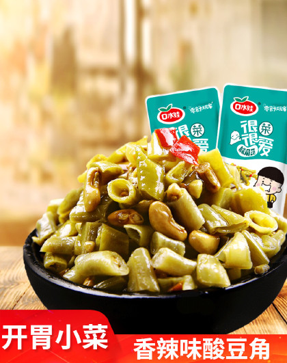 香辣味酸豆角640g/盒(32g*20小包装)零食素食小吃下饭
