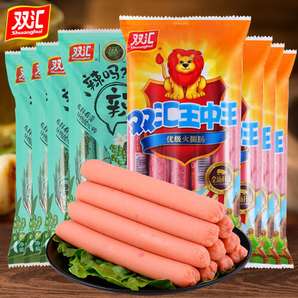 双汇王中王火腿肠400g*4袋 藤椒辣吗辣270g*4袋零食烤肠