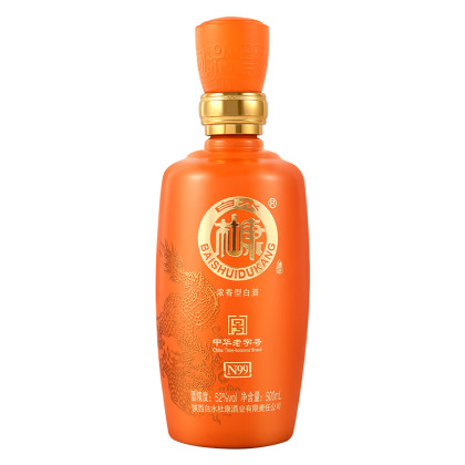 白水杜康n99浓香型52度白酒500ml礼盒装高档酒