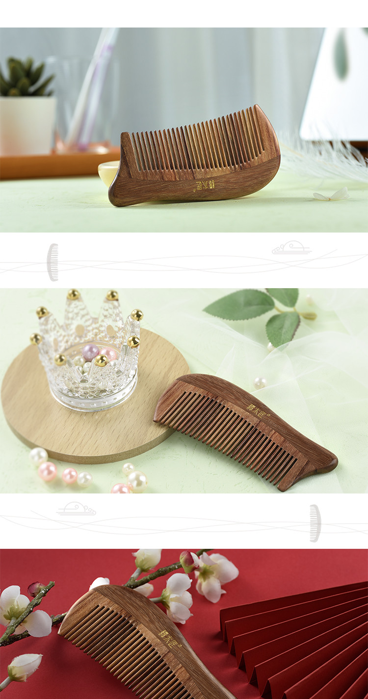 谭木匠yhtmd0603l天然铁木豆色差大鸳鸯木木梳子创意生日礼物