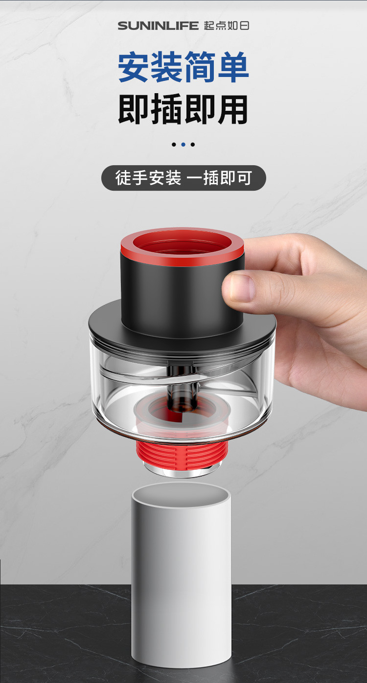 下水管防返臭神器密封塞厨房洗衣机排水管防臭密封圈下水道堵口器