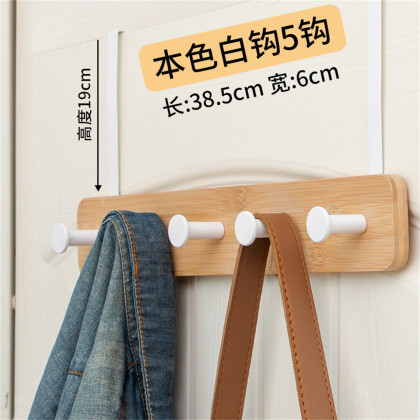北欧简约风门后挂钩创意免钉衣服挂衣架免打孔墙壁衣帽挂衣钩
