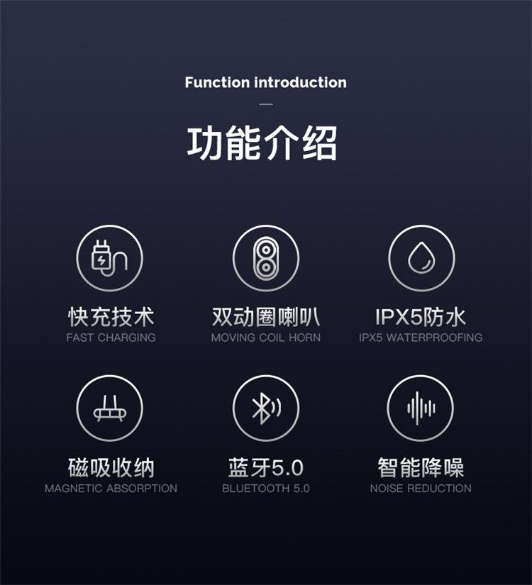 首页>山水>运动挂脖式蓝牙耳机无线磁吸耳机跑步入耳式运动苹果华为