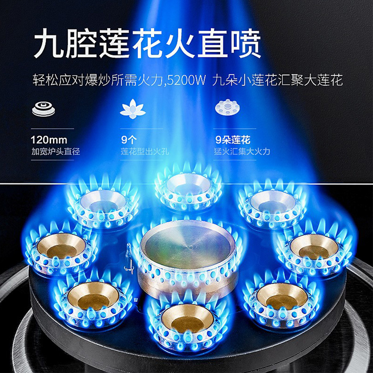 家用猛火双灶台嵌两用天然气液化气炉具防爆钢化玻璃电磁炉燃气灶 家用猛火双灶台嵌两用天然气液化气炉具防爆钢化玻璃电磁炉燃气灶