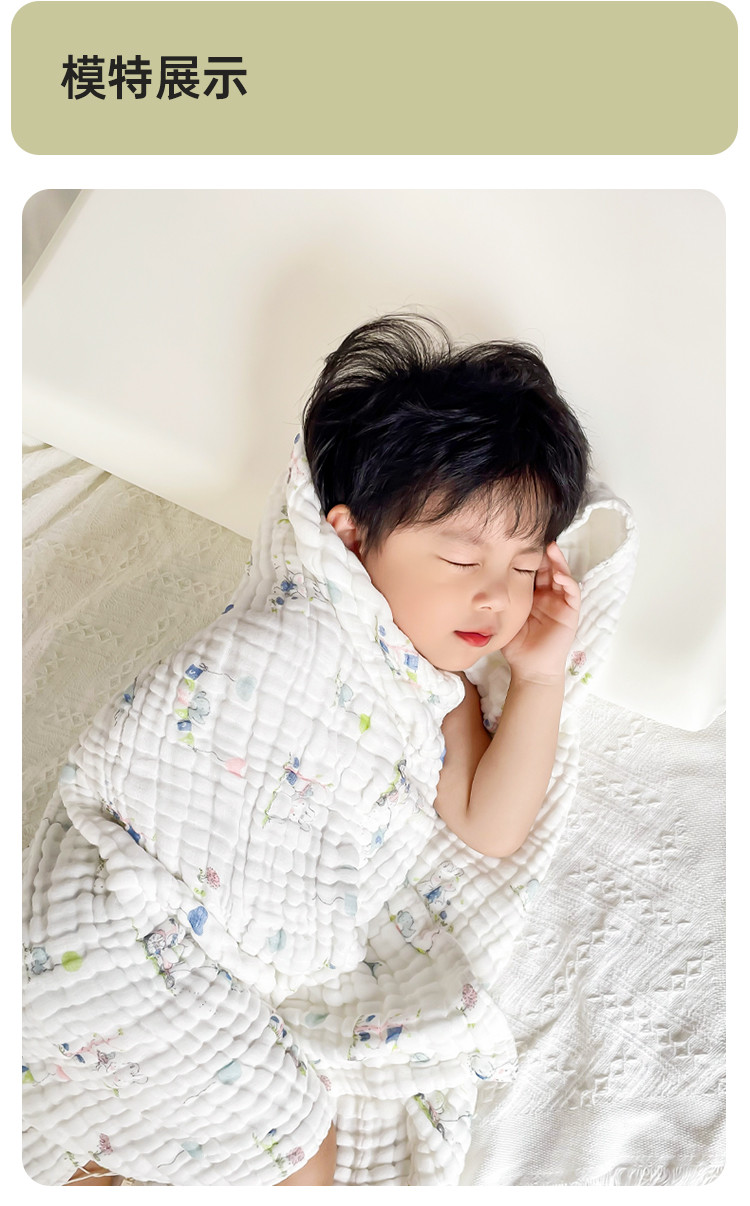 婴儿纱布浴巾纯棉宝宝新生儿童大号浴巾超软洗澡包被裹巾夏季盖毯