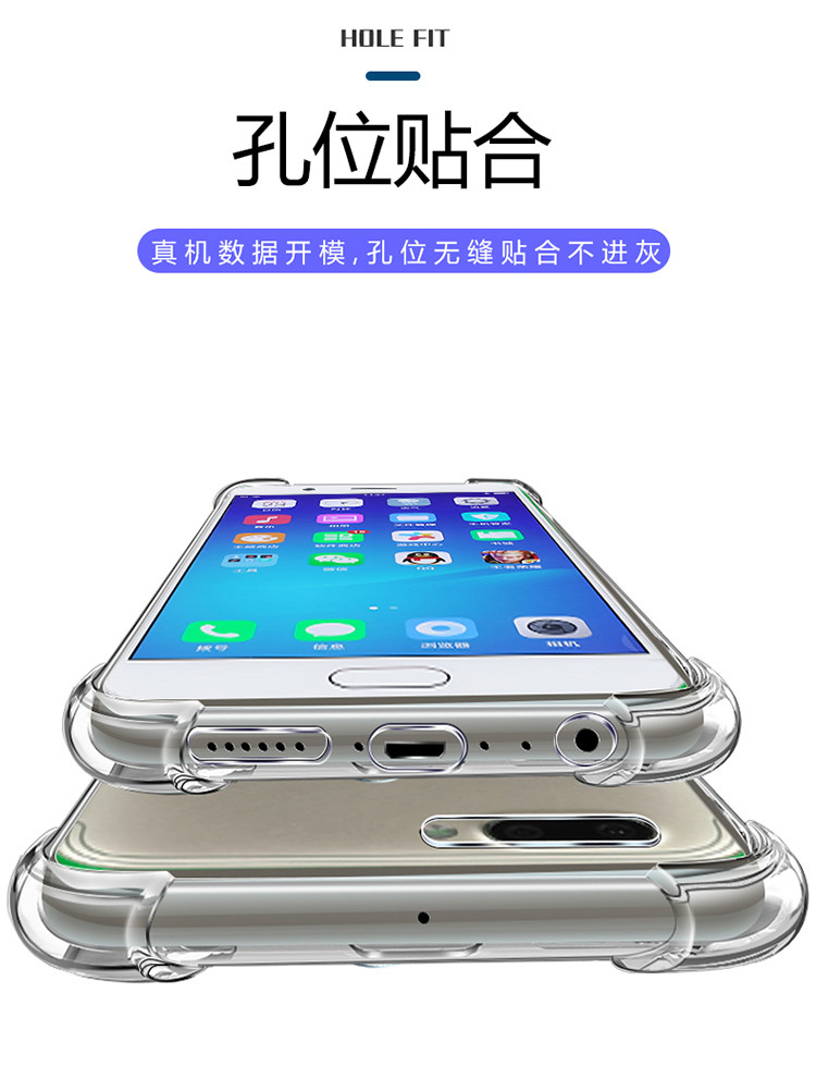 oppor11手机壳r11plus硅胶oppor11s全包r11splus气囊防摔r11p