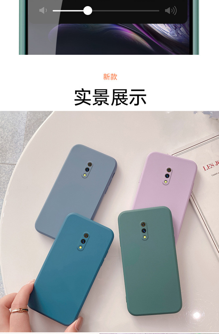 oppok3手机壳液态硅胶新款直边方形男女纯色薄软壳