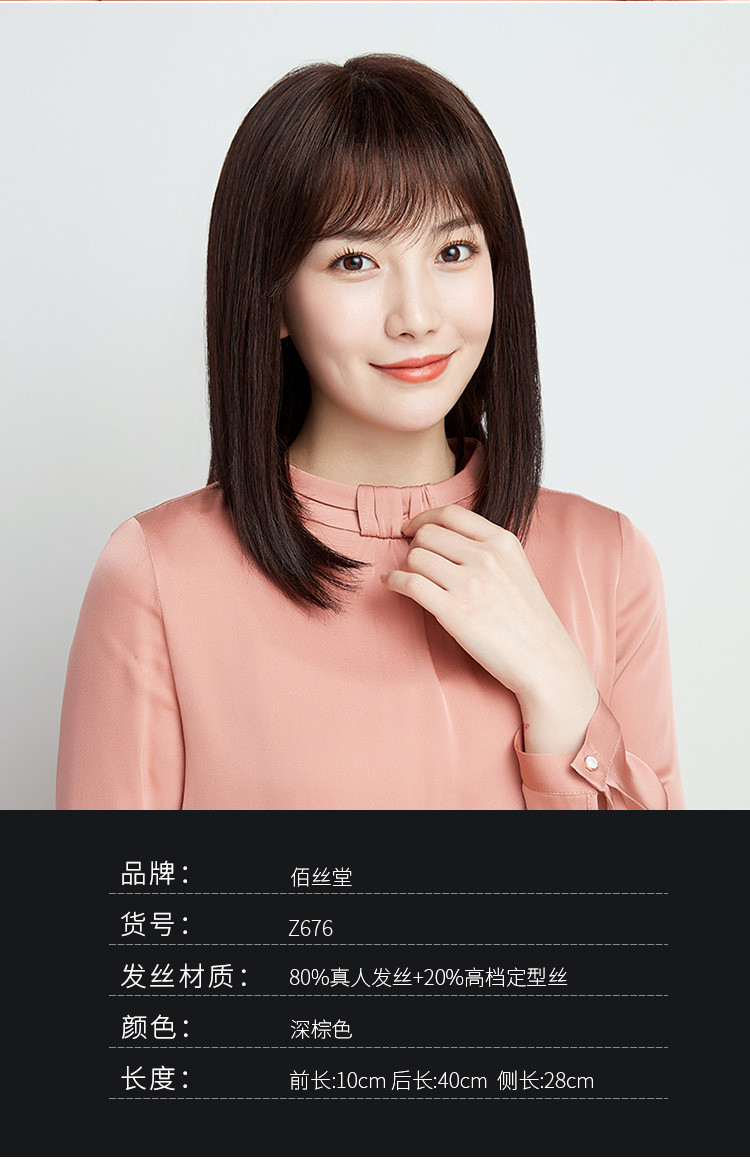 假发女长发自然全头套中老年全真发套中长发送妈妈假发套女真人发