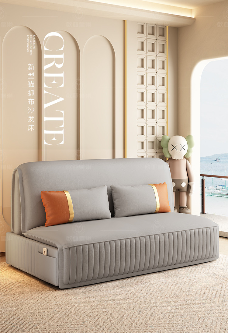 意式轻奢电动沙发床现代简约小户型客厅家用折叠伸缩沙发床