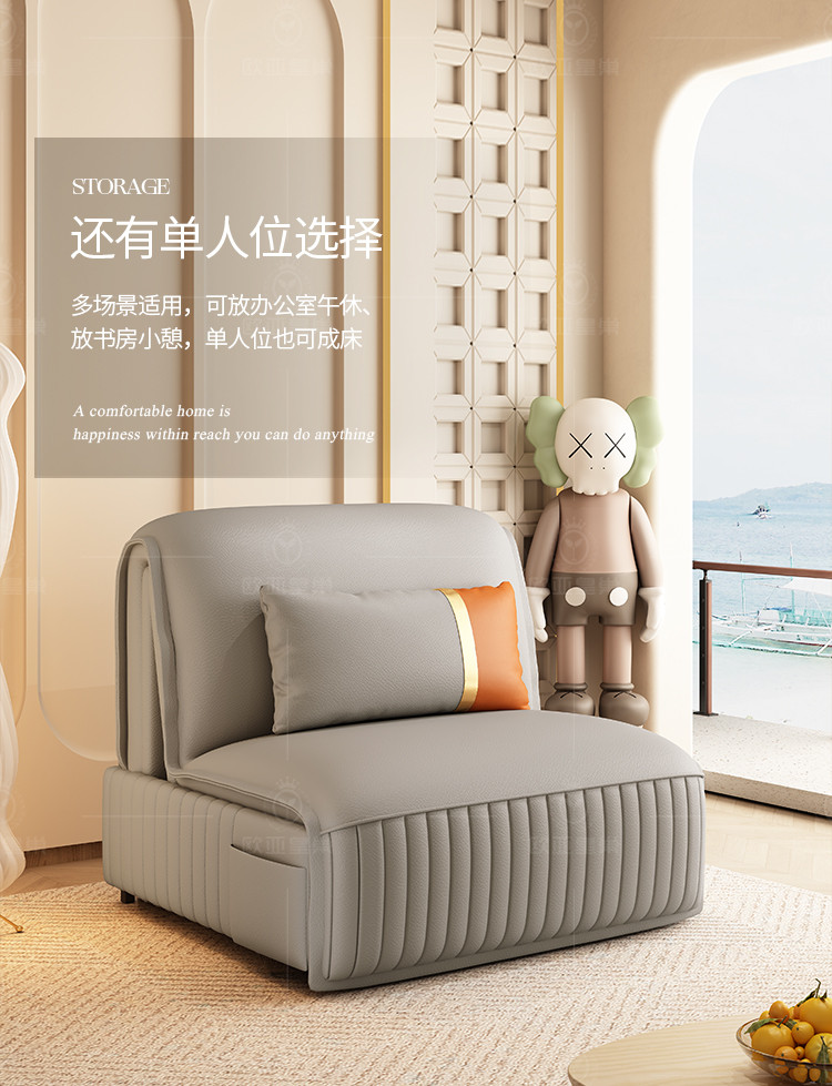 意式轻奢电动沙发床现代简约小户型客厅家用折叠伸缩沙发床
