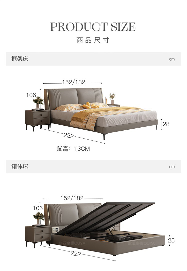 售后服务安装无忧质保期限(天)1095质保性质商家质保保修凭证订单号