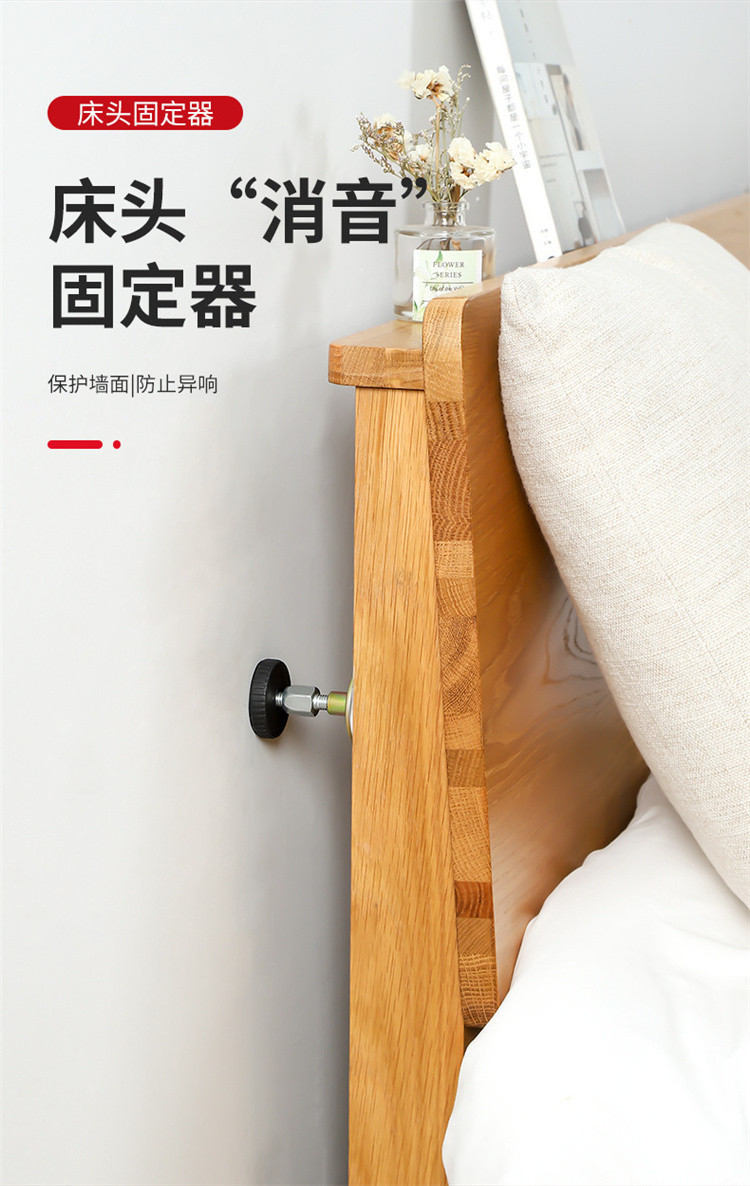 床头防撞器床脚垫防滑固定床板防响条保护套防摇静音增高摇晃