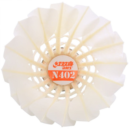 红双喜羽毛球稳定耐打训练级羽球鹅毛鸭毛材质 n402(12只装)