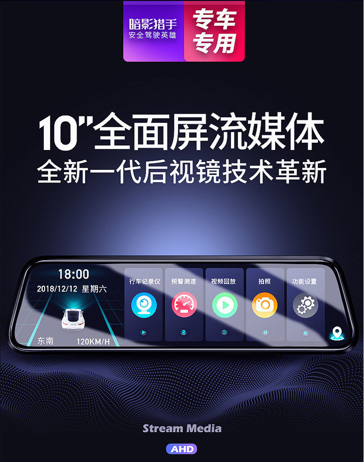 高清行车记录仪适用于北京现代ix35领动朗动名图悦动
