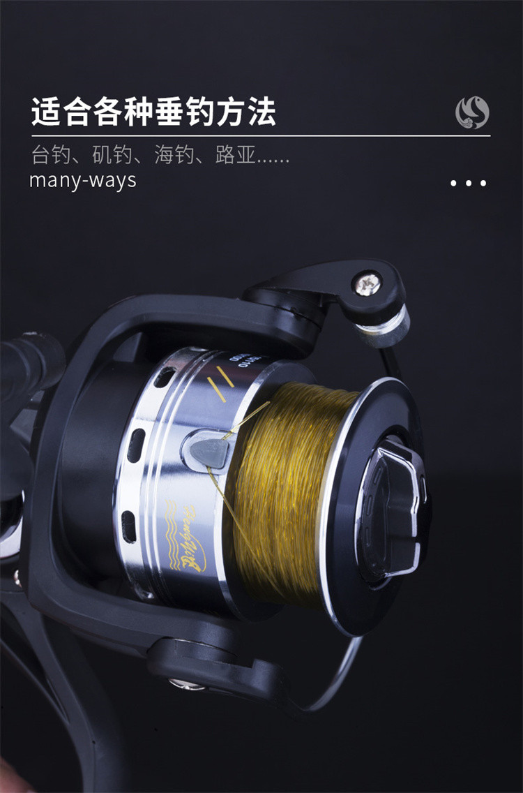 海杆钓鱼线鱼线主线正品柔软强拉力德国进口原丝尼龙路亚