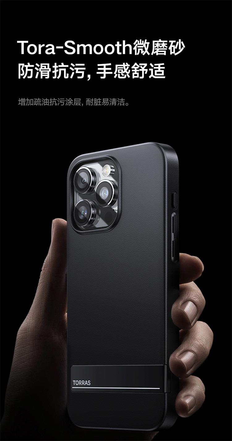 新款磁吸iphone15promax手机壳适用苹果14pro防摔magsafe无线充电