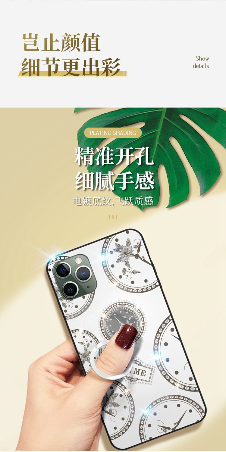 磁吸指环适用iphone12promax苹果12创意手机壳11防摔保护套xsr