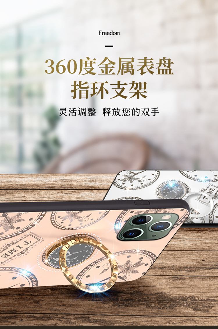 磁吸指环适用iphone12promax苹果12创意手机壳11防摔保护套xsr