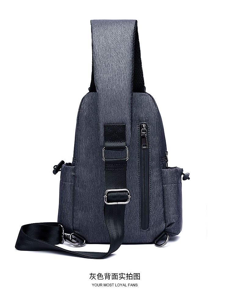 胸包男斜挎包休闲单肩包男士包包时尚运动小背包韩版