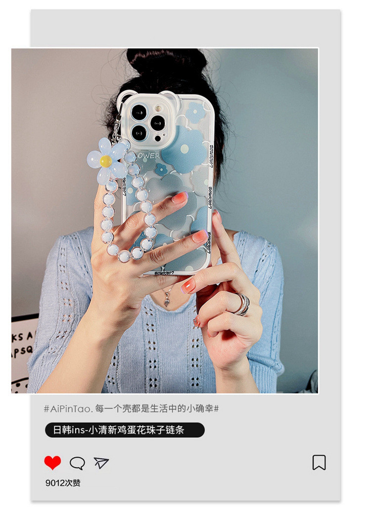 首页>isido>蓝色鸡蛋花适用苹果15手机壳苹果14pro手链13/11女iphone