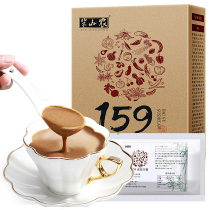 159代餐粉饱腹膳食纤维粗粮五谷杂粮素食营养早餐粥速食辟谷