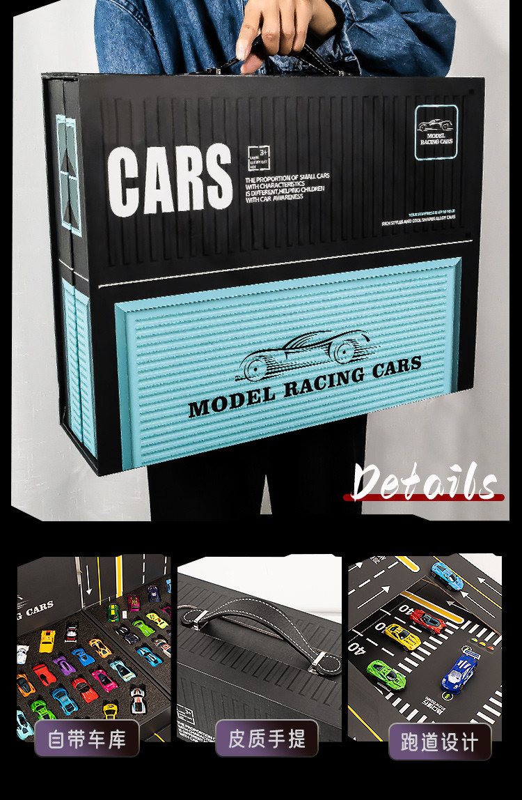 儿童豪华超大号合金小汽车礼盒装赛车模仿真惯性生日礼物男孩玩具