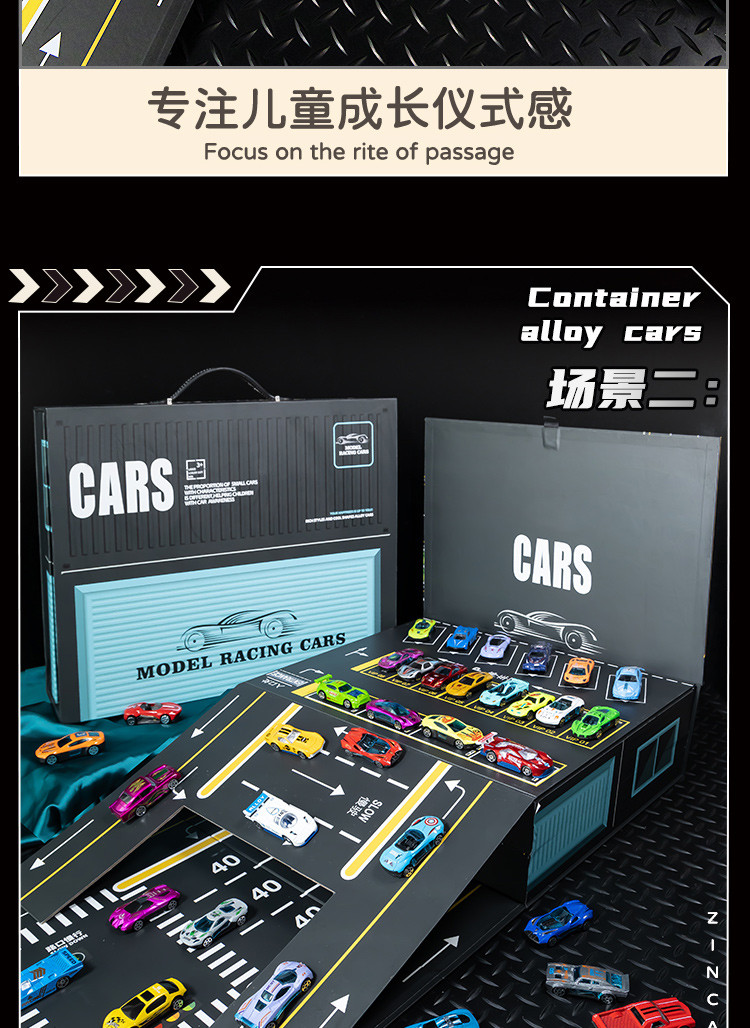 儿童豪华超大号合金小汽车礼盒装赛车模仿真惯性生日礼物男孩玩具