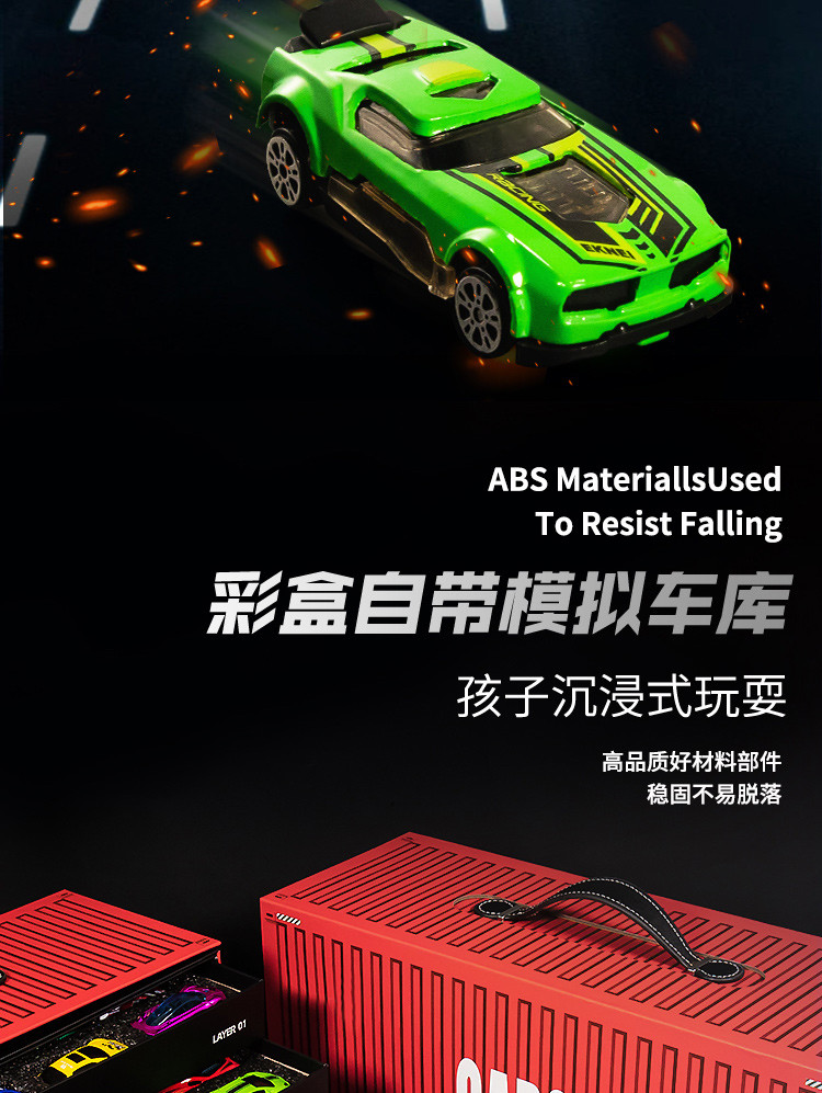 儿童豪华超大号合金小汽车礼盒装赛车模仿真惯性生日礼物男孩玩具