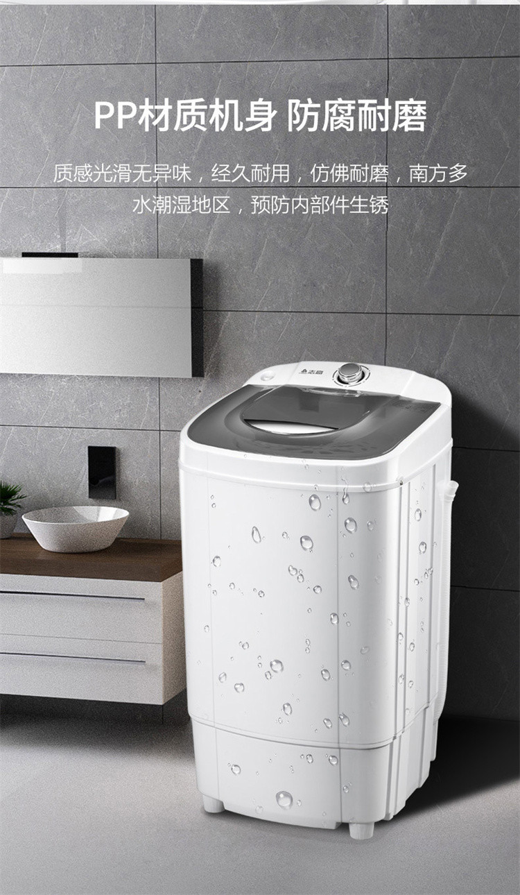半自动甩干桶脱水机甩干机小型宿舍单甩迷你脱水桶家用单脱水