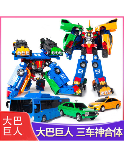 咖宝车神大巴巨人玩具王牌车手男孩咖宝机器人恐龙蛋神变形汽车