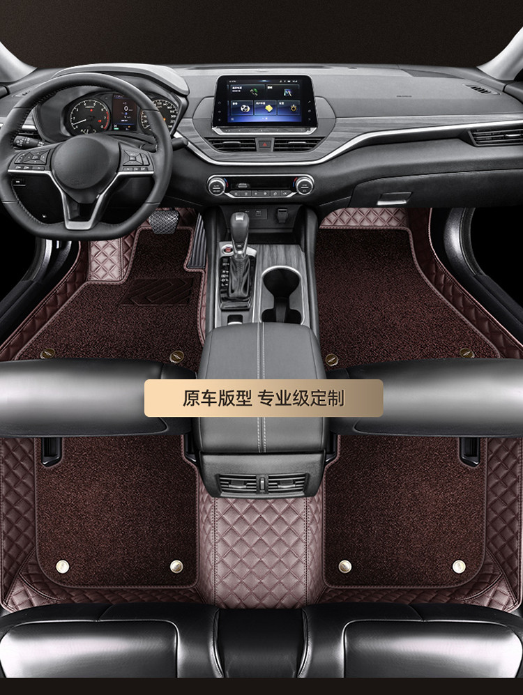 专车专用超纤皮革脚垫千款车型定制全包围地垫汽车脚垫防水耐磨