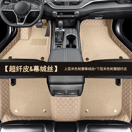 专用于福特福克斯福睿斯锐界蒙迪欧翼虎领界撼路者汽车脚垫全包围