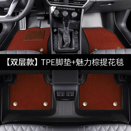 适用于斯柯达新明锐速派柯珞克柯米克昕锐tpe汽车脚垫