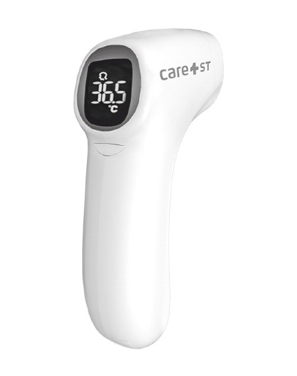 家用额温枪婴幼儿童测温度电子体温计医用高精度红外线额温计