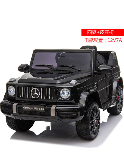 贝多奇 儿童电动车可坐儿童电动汽车可坐人玩具车可坐人儿童车