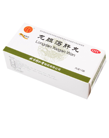 佛慈龙胆泻肝丸200丸/盒 头晕目赤耳鸣耳聋耳部疼痛
