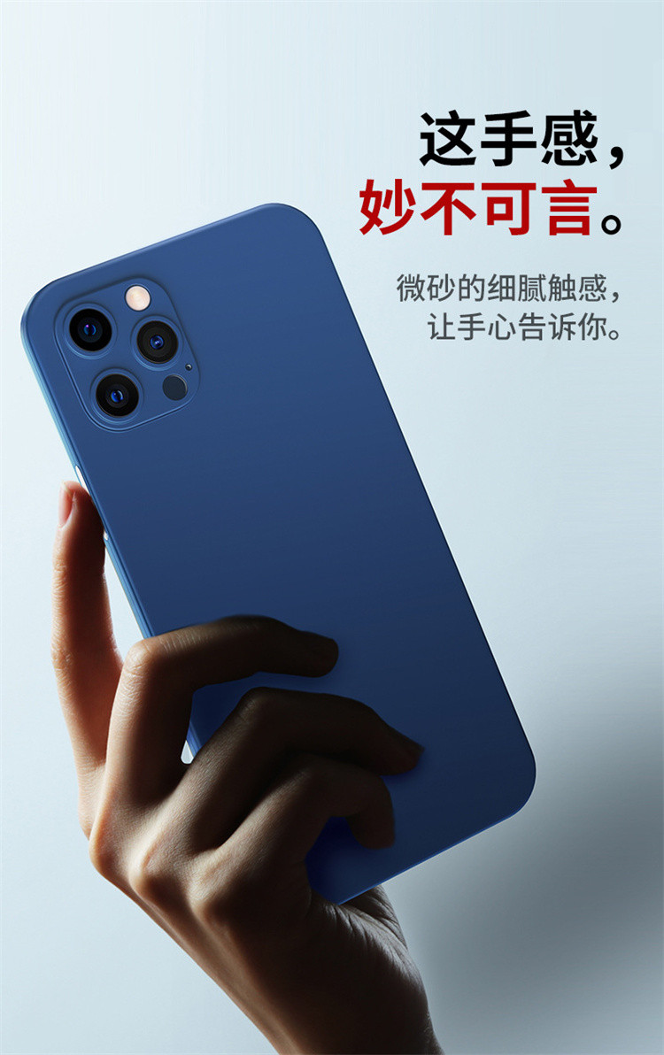 适用苹果12promax壳膜一体手机壳iphone11双面钢化膜防摔保护套