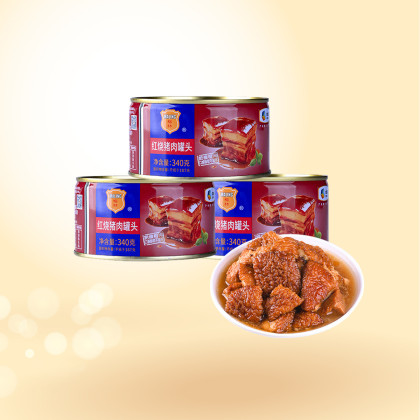 中粮梅林红烧猪肉罐头 速食方便食品下饭菜 340g