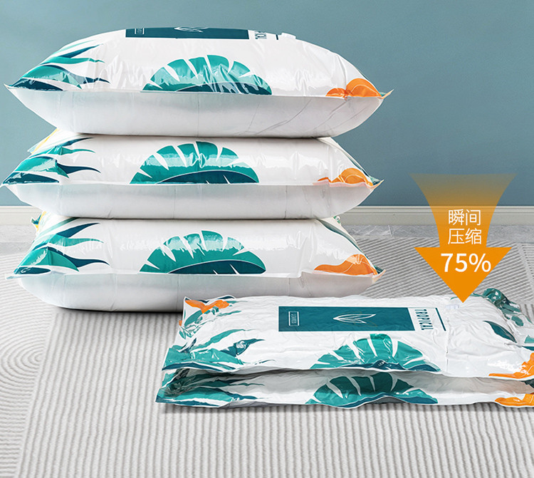 真空压缩袋收纳羽绒服被子衣服抽气电泵抽空气棉被打包装专用袋子