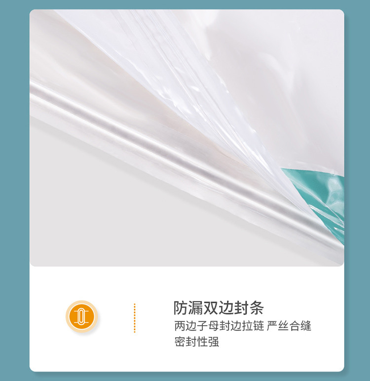 真空压缩袋收纳羽绒服被子衣服抽气电泵抽空气棉被打包装专用袋子