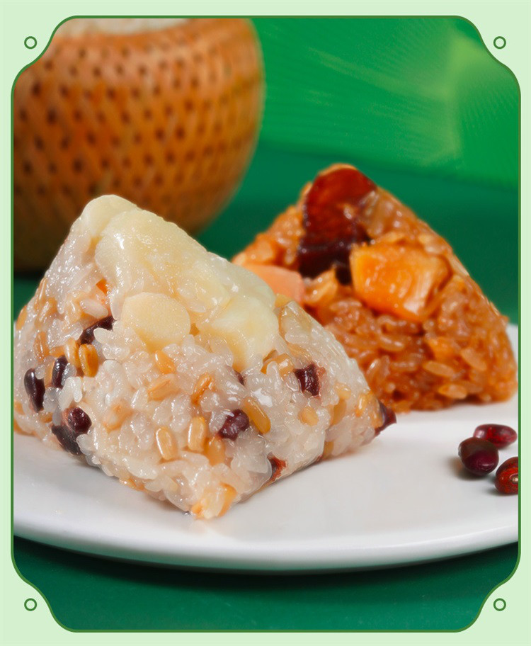 广州酒家端阳好礼粽子礼盒1400g高汤蛋黄猪肉干贝肉粽子端午送礼