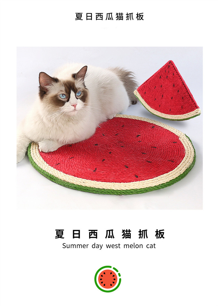 猫抓板剑麻猫抓垫立式卡通款垫子耐抓磨爪玩具耐磨不掉屑猫咪用品