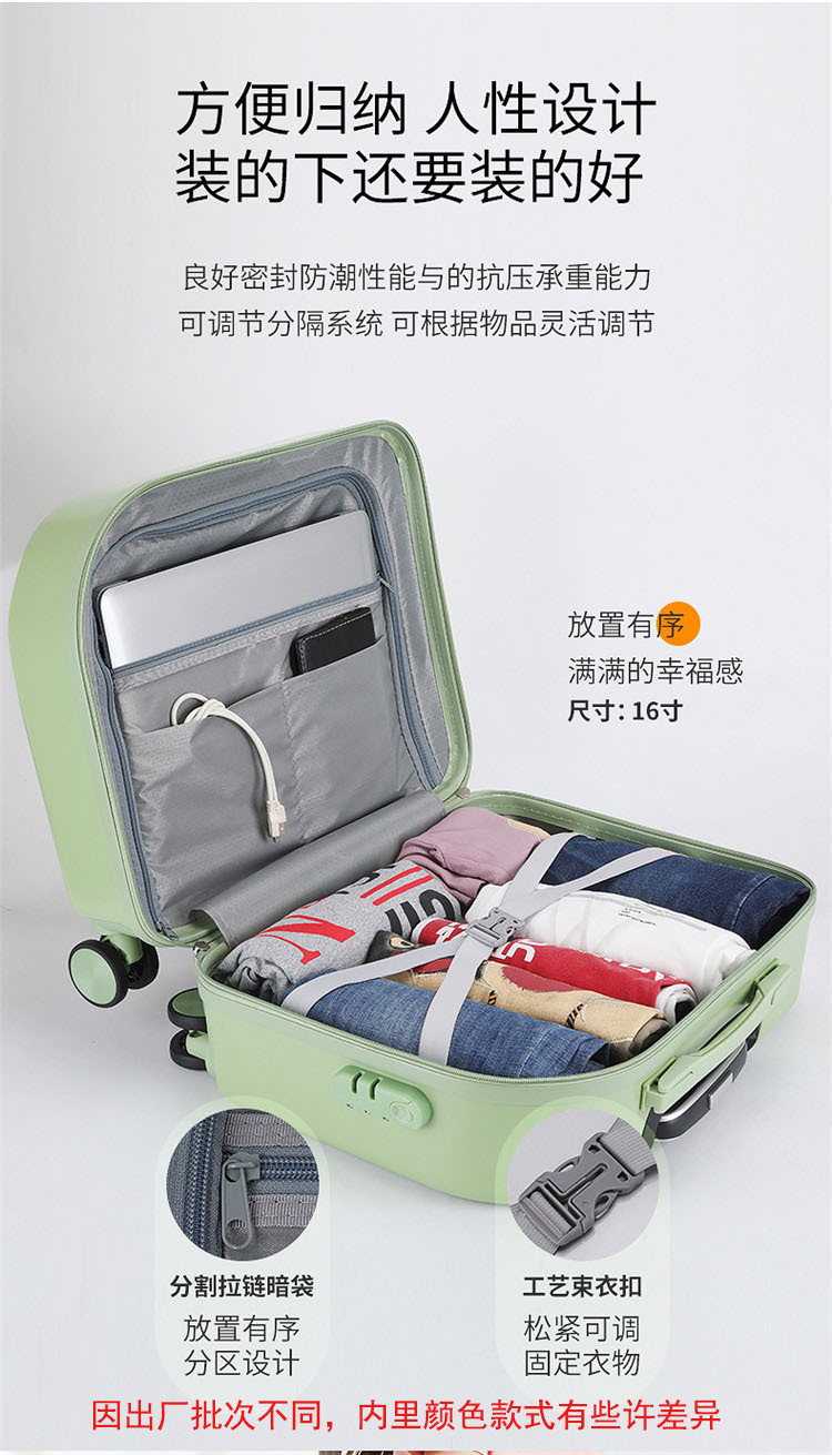 时尚百搭儿童行李箱女16寸铝合金拉杆登机箱小型轻便18寸拉杆箱男