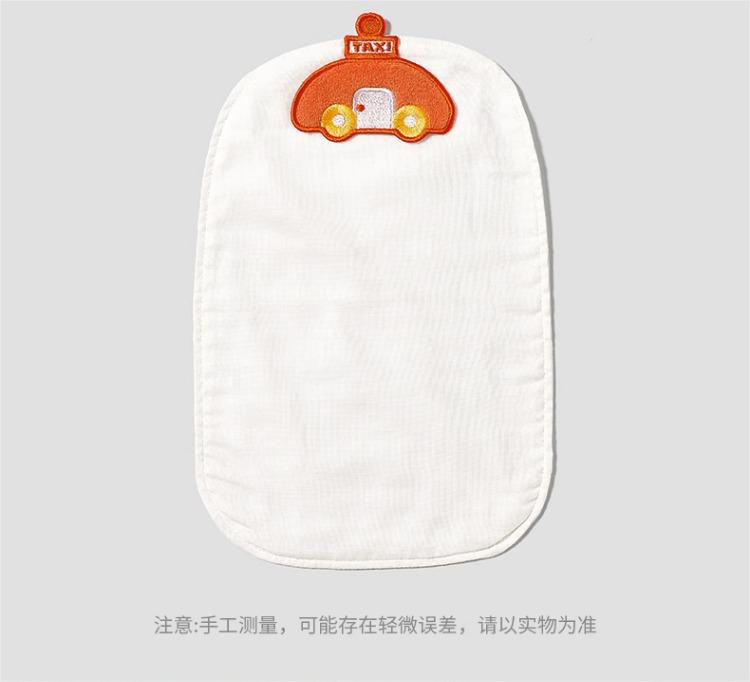 科巢儿童吸汗巾纯棉幼儿园隔汗婴儿宝宝止汗垫背巾全棉大号男女童