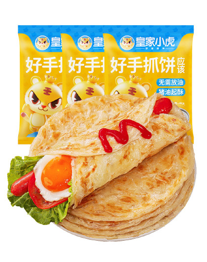 手抓饼面饼家庭装早餐半成品