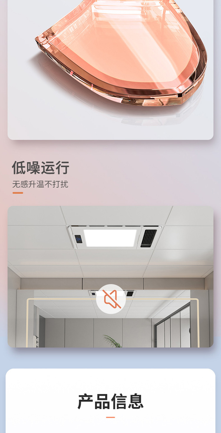 友邦浴霸排气扇照明风暖扇集成吊顶卫生间浴室风暖浴霸dz011