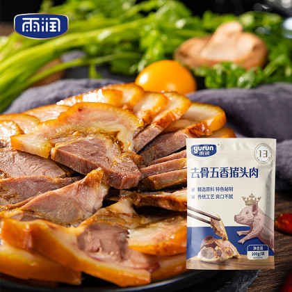 雨润猪头肉300g/袋熟食开袋即食真空包装下酒菜肉食卤肉卤猪头肉